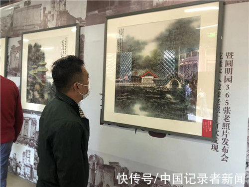 界联合会$“诗化海淀 三山五园”主题绘画作品展