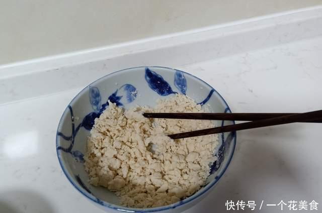 味道|中老年人晚餐一定要吃它,好吃易消化,做法贼简单,味道鲜掉毛
