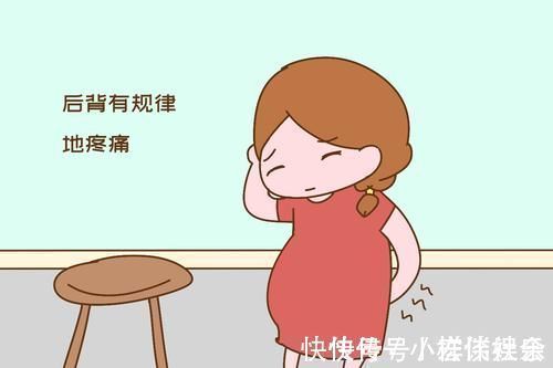 后背|孕晚期女人有这三种感觉，就要做好生产准备，宝宝快出生了