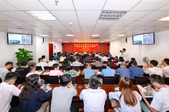 阳光城|福州局召开第二批集中出让土地招商推介暨服务企业座谈会