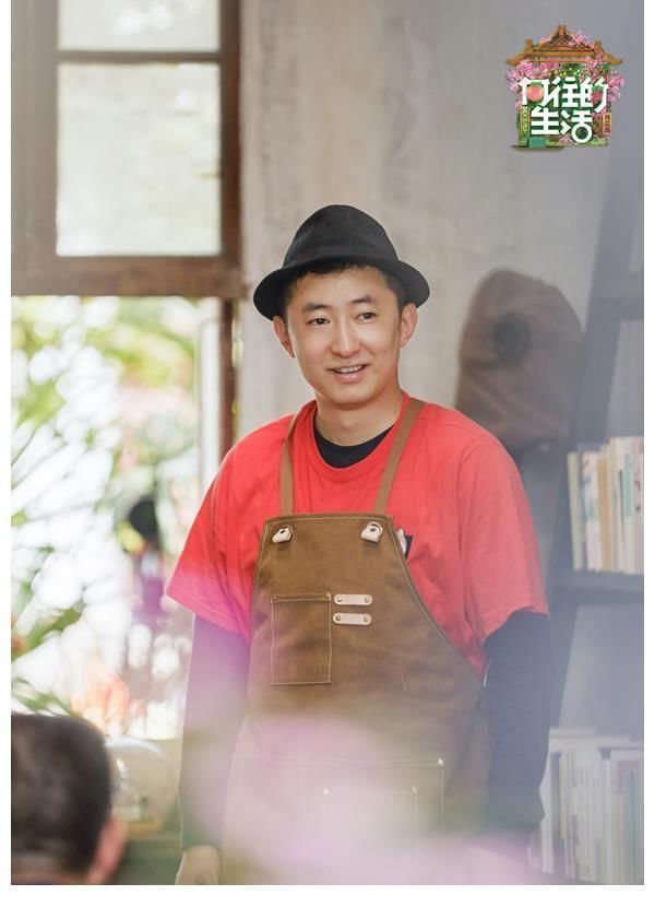 劉曉邑|《向往的生活》第五季向往的圖書館開業(yè) 劉曉邑木偶戲治愈暖心