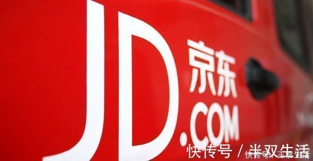 净收入|京东仅用5年时间，攀升至世界500强第102位，成功秘诀是什么