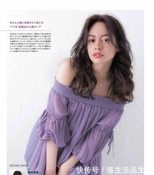 波波头 女性入秋的15款发型,有些圆脸留更好看!快来接收八妹的种草吧!