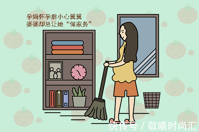 家务活|怀孕后,孕妇是要多休息还是多活动?孕期三个阶段的侧重点大不同