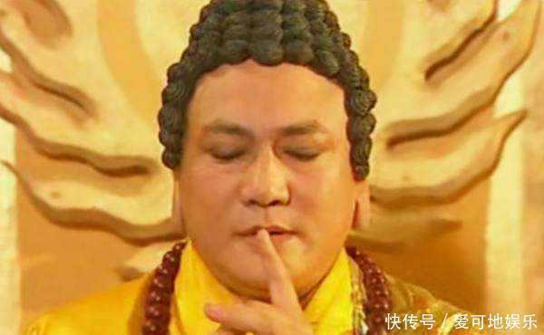 狮驼国|一人一妖在如来地盘大开杀戒，为何如来一个都不敢管？