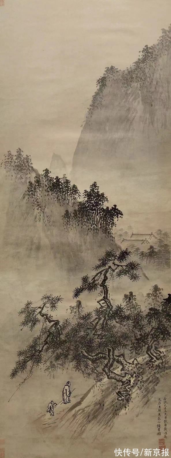 立春日|立春：春到人间草木知丨周末读诗