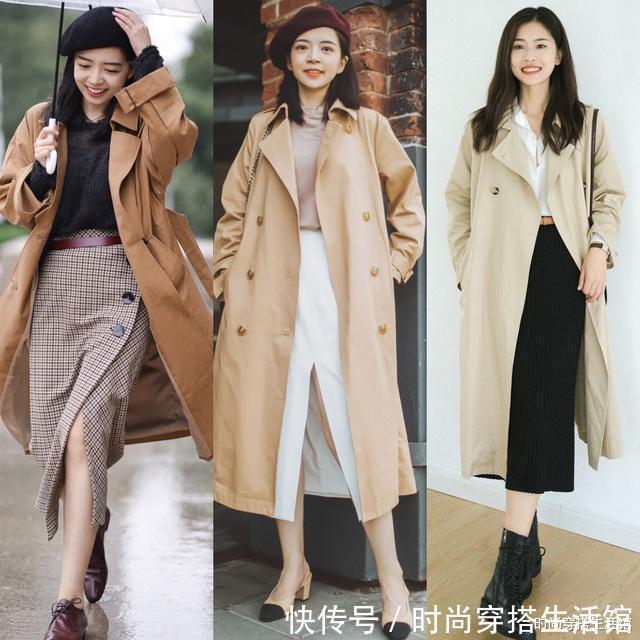 穿搭|风衣怎么穿才显“贵”,掌握这4个搭配小技巧,穿出优雅气质范