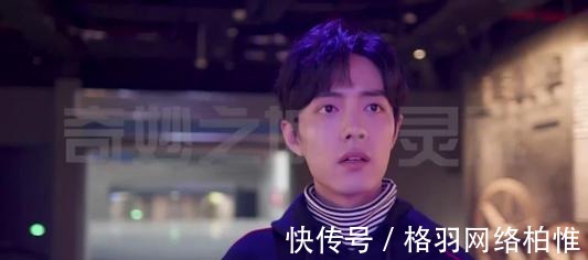 心聲|肖戰(zhàn)強(qiáng)勢(shì)登頂！“雙重驚喜”鋪蓋全網(wǎng)，影綜預(yù)告喚起海外粉心聲！