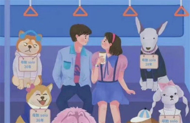 綜藝《沒談過戀愛的我》講的是什么？什么時候播出？