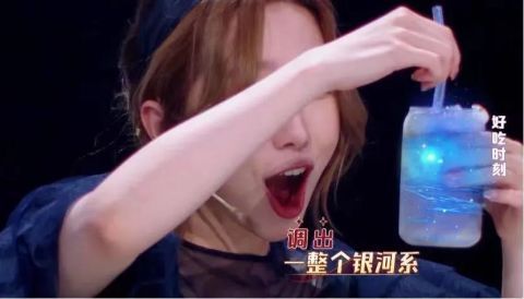 專訪|美食“快”綜藝逆勢突圍，女性力量幾何？｜專訪《聽說 很好吃》導(dǎo)演鄭也納