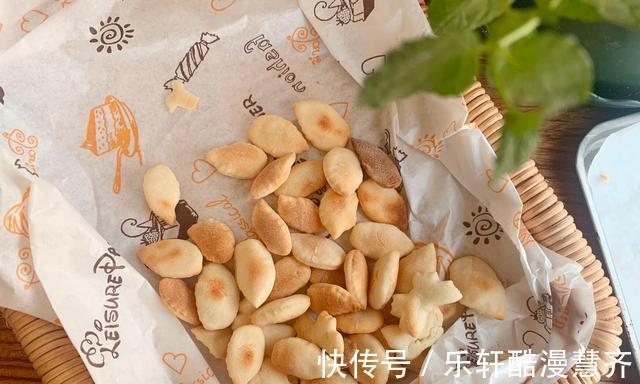 开心|孩子喜欢吃零食，做这个美味又有营养，孩子吃的开心极了