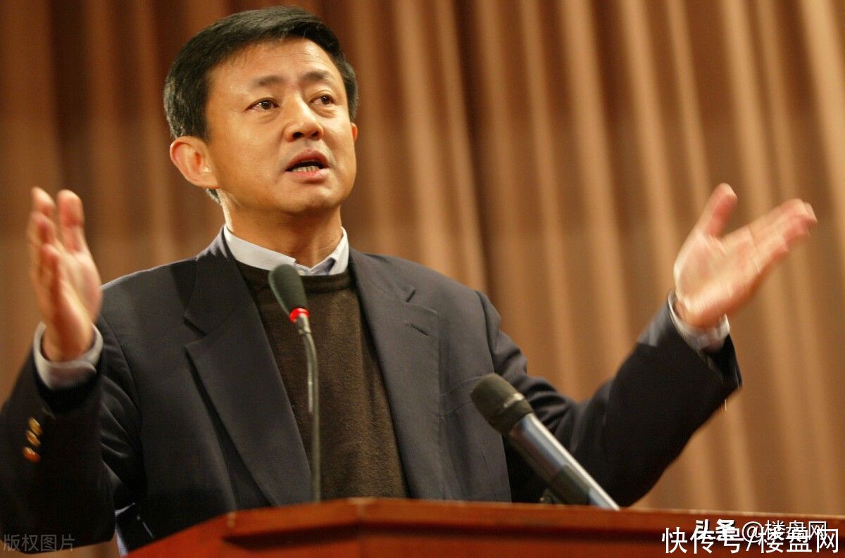 租房|租房还是买房？樊纲：年轻人租房更合算