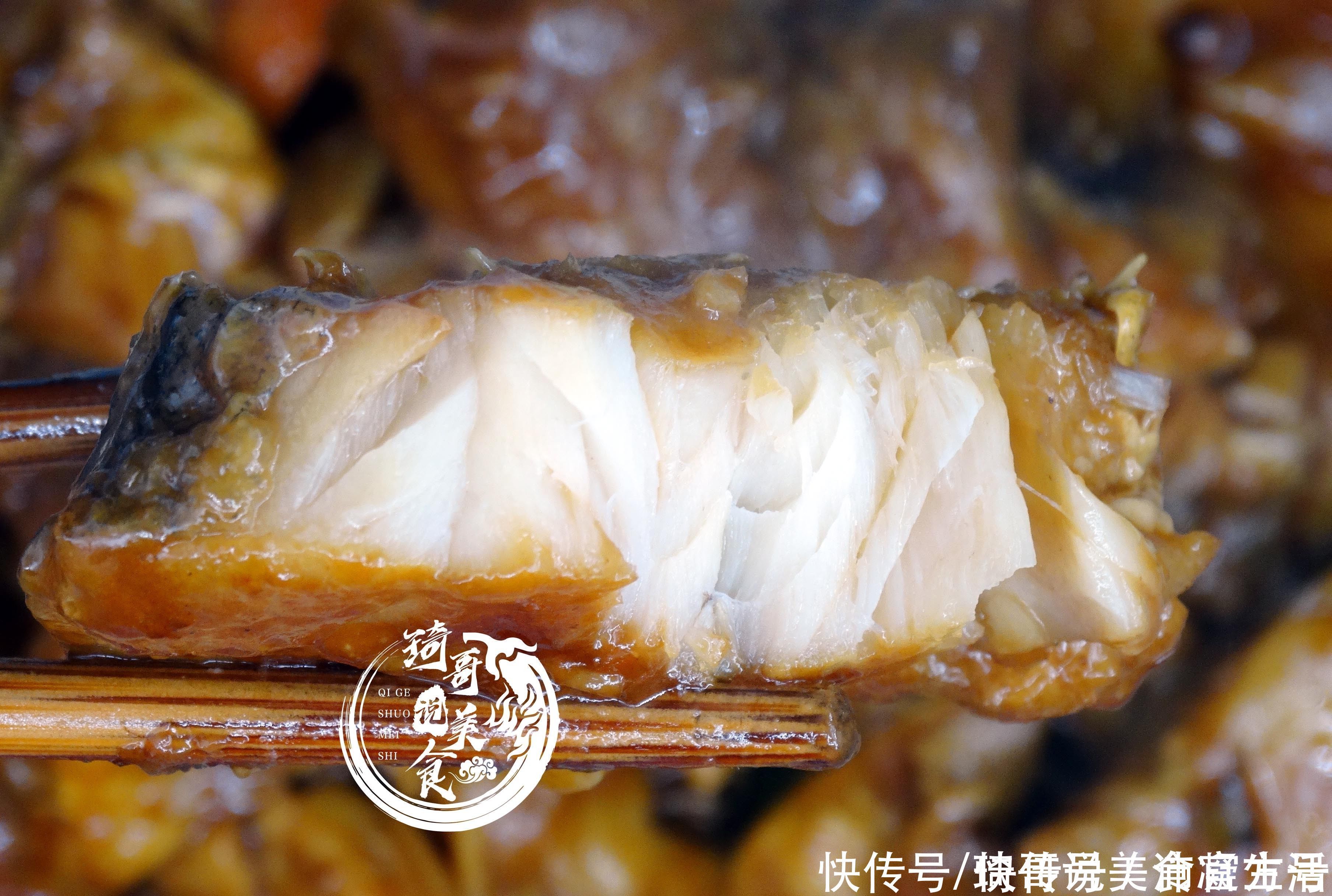 食用价值|8元1斤深海鱼，因外表不起眼无人问津，鱼老板：吃的都是懂行人