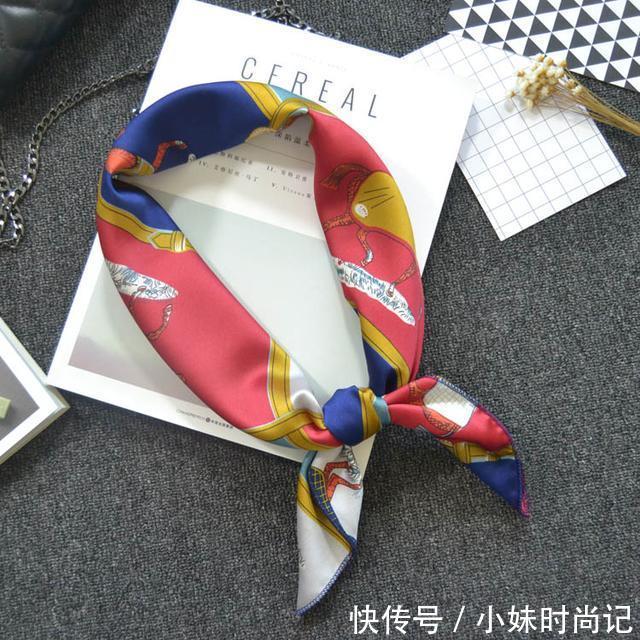 方巾|这个春天流行的精致小丝巾,释放颈间大气质