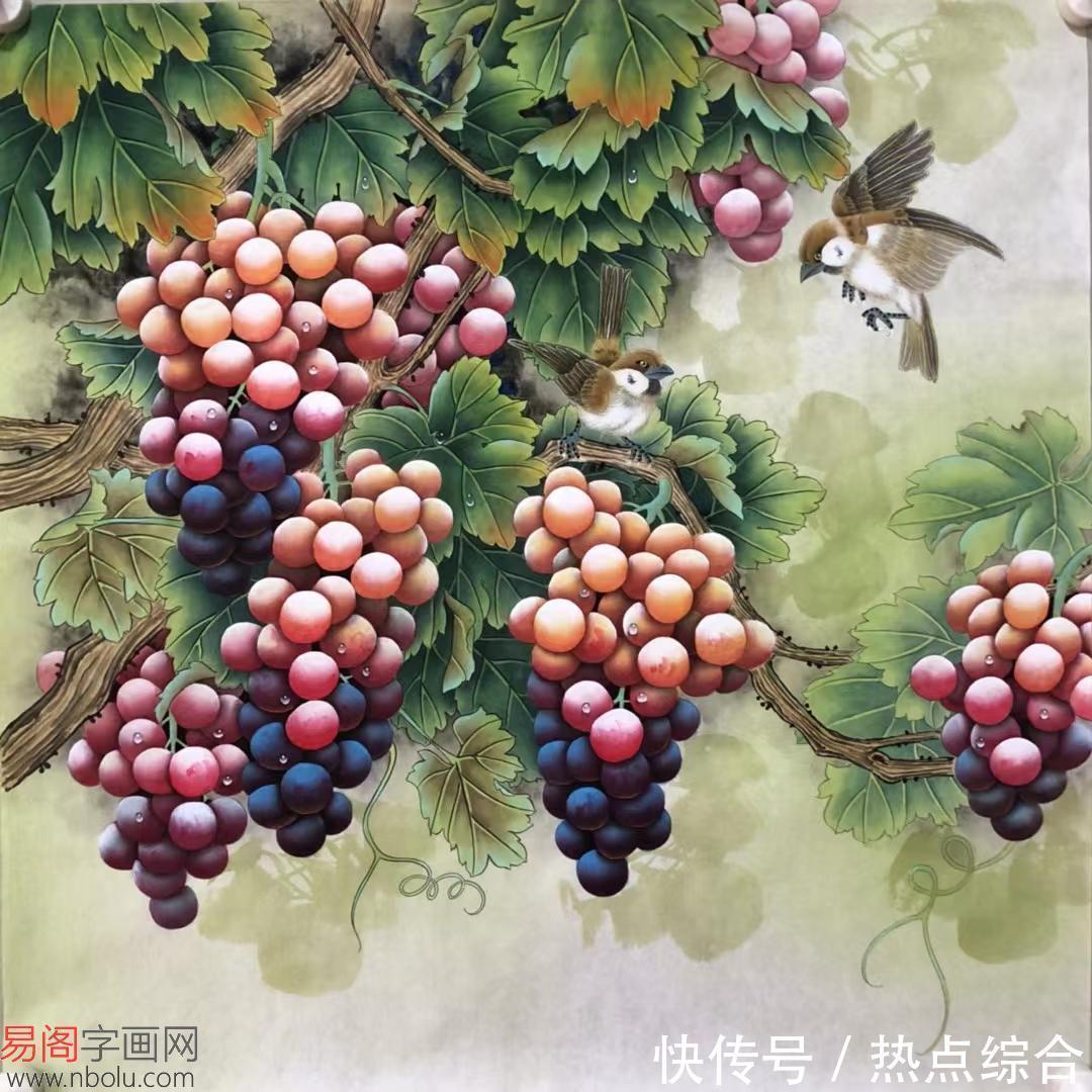 秋实图$创新工笔画家王振兴工笔花鸟画工笔葡萄图赏析