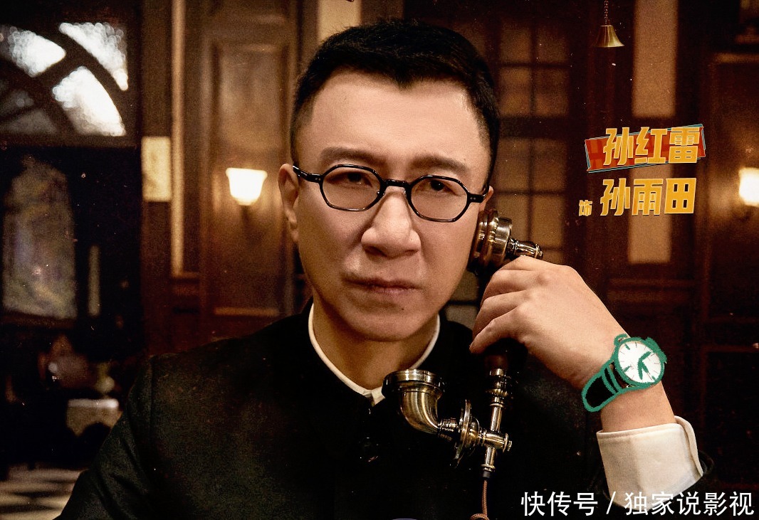 朱时茂 那英撩朱时茂、孙红雷惹人泪奔、宋亚轩现场唱跳,这档综艺有点火