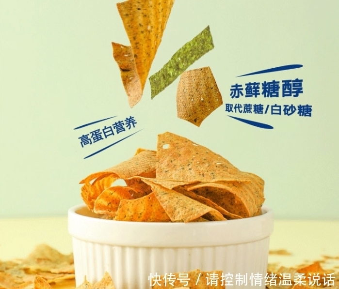 建议：若条件不错，少吃麦当劳肯德基，多吃这4种零食，低卡美味