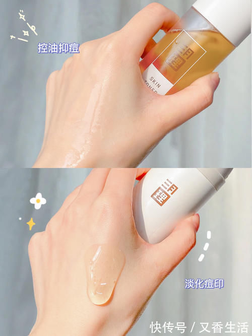 mp4|这些宿舍好物四舍五入等于不要钱,薅羊毛女生冲鸭!