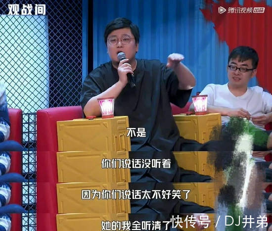 回應(yīng)|王建國回應(yīng)懟寧靜我是真沒聽清現(xiàn)場在講啥