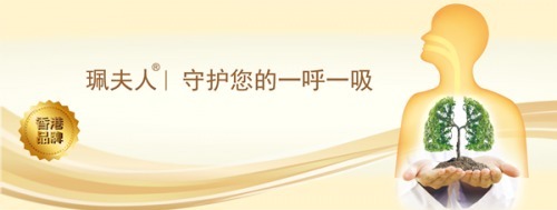 鼻塞|夏日炎炎小儿易感冒,预防护理很关键