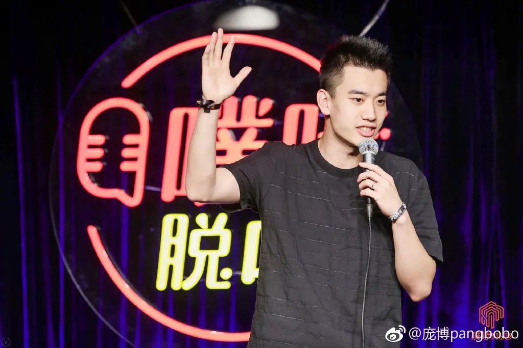 史炎|这个男人越“阴阳怪气”，网友就越喜欢