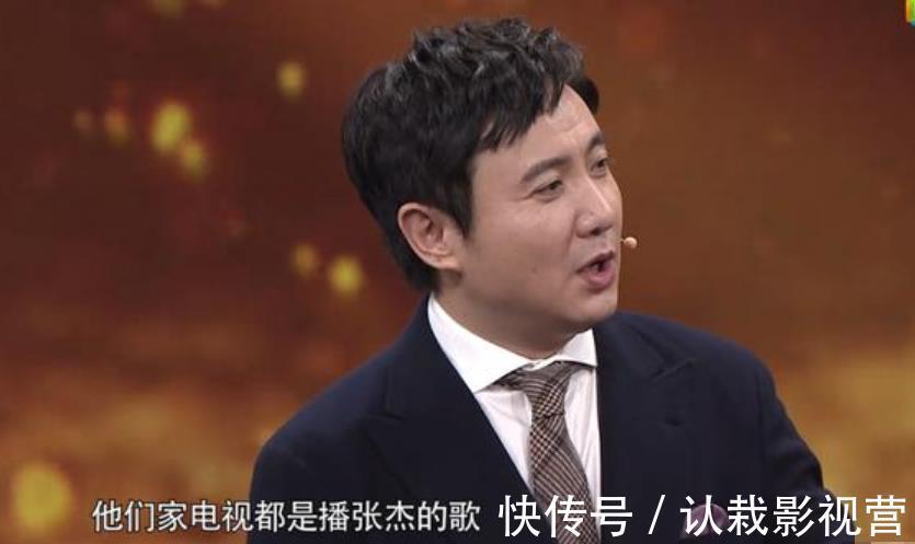 沈騰幫謝娜解圍，卻反被謝娜反調(diào)侃，兩人相愛相殺