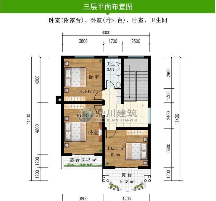 宅基地|造价28万，三层农村别墅，占地96平米，开间8米，7间卧室设计