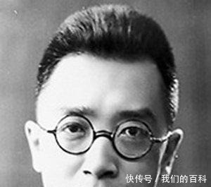 陆小曼|胡适是职业媒婆帮徐志摩撬墙角,替沈从文搞定女学生!