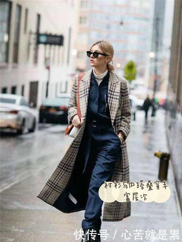  高领|打底衫不会选一件“高领衣”就轻松解决，时髦百搭又保暖，爱了