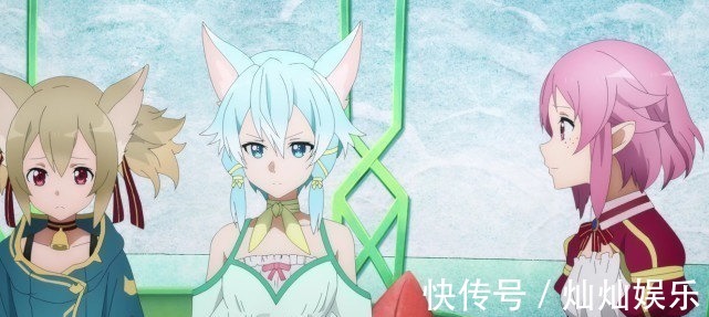 桐人|刀剑神域第三季诗乃和爱丽丝情敌对话被删,他们本该水火不容