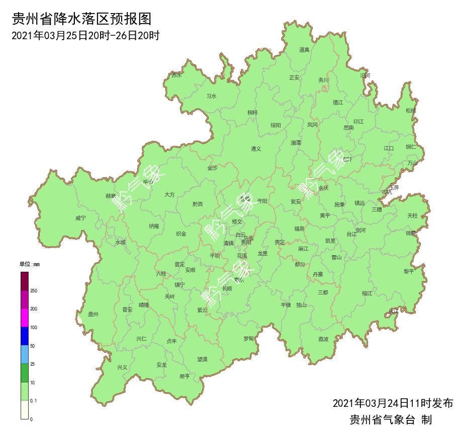 未来三天全省多阵雨，这些地方须防强对流天气