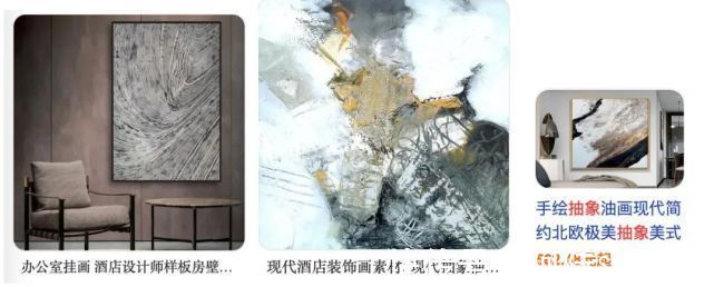 装饰|工地里随处可见的“画作”，装裱一下用来作装饰其实很不错