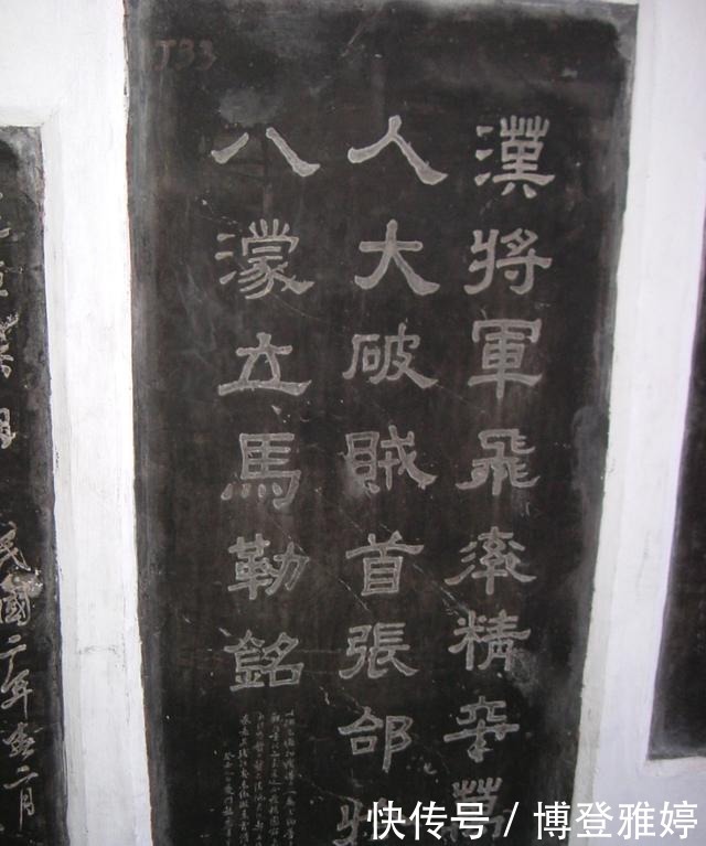 督邮|全面分析张飞人物性格:张飞是有勇无谋的莽夫?他拿什么得人心?