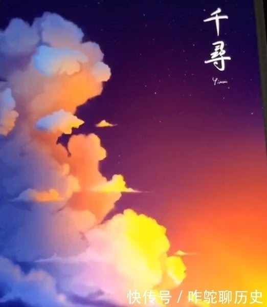 简笔画|美术生放大招了,扔掉画板用平板,以为是青铜,效果已超越王者