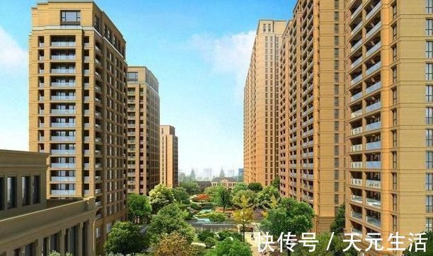 使用年限|房子70年满期后归谁?国家一锤定音,房产证上尽量别写夫妻名字?