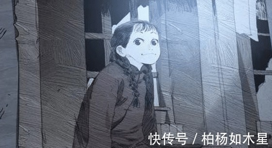 金凤|一人之下504以道术将人分为四等,冯宝宝延续了无根生的精神