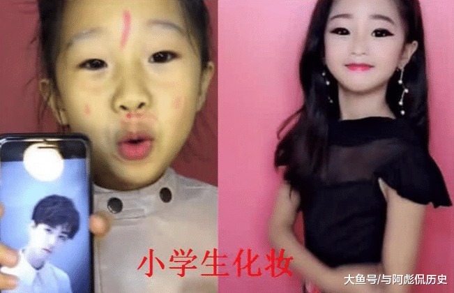 大学生|小学生看我化妆,中学生看我化妆,大学生非逼我出绝招!