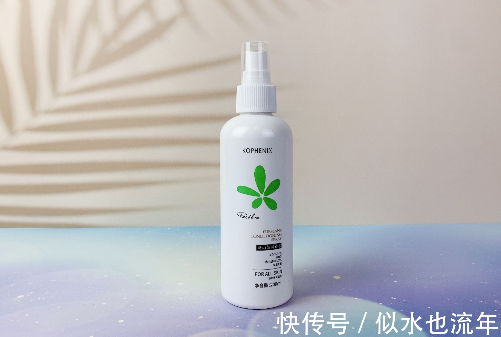护肤品|平价好用爽肤水排行榜:这些爽肤水美白补水保湿,控油平衡效果好