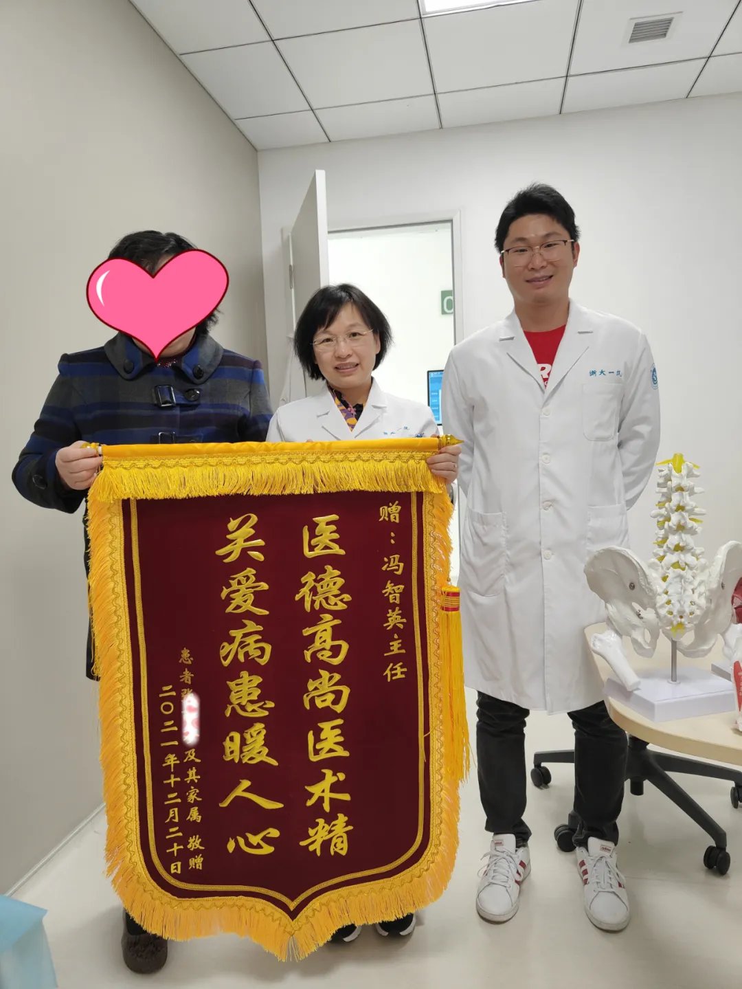 神经节|痛得要命！73岁阿姨脸上冒出连串的“北斗七星”，只因病毒深藏不露