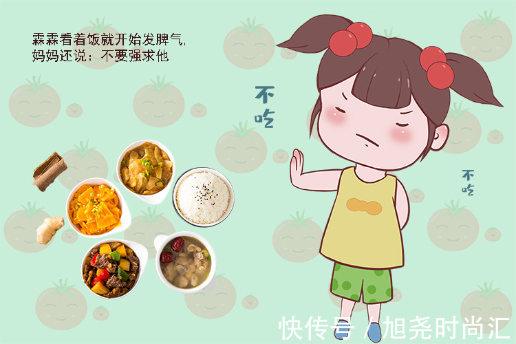 妈妈|家长要从小“逼”孩子做这些事,娃将来更容易成才,也会感激你