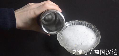 秘招|保温杯脏了不好洗?教你用一秘招,洗完就和新买的一样干净,很实用