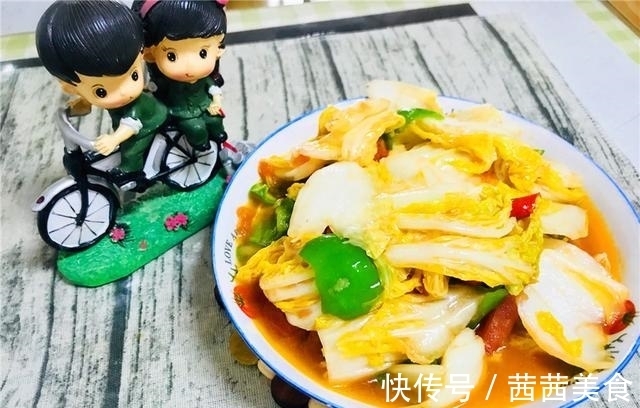 好吃|“懒人开胃食材”西红柿别只会一种做法,教你一招,保证好吃