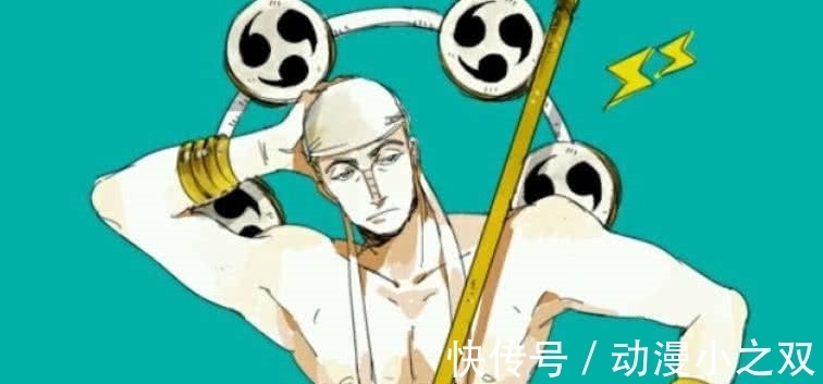 卡文迪许|海贼王:原来伊姆是他的分身,怪不得这么逍遥,五老星都羡慕!