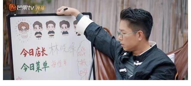 《大湾仔的夜》陈小春化身彩虹精，花式赞美店长林晓峰