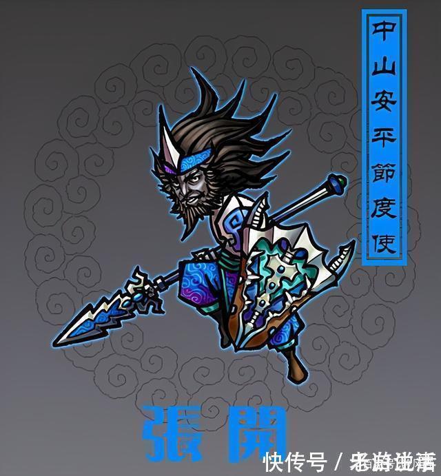 林冲#水浒传中,大宋朝廷中可以匹敌梁山五虎的猛将