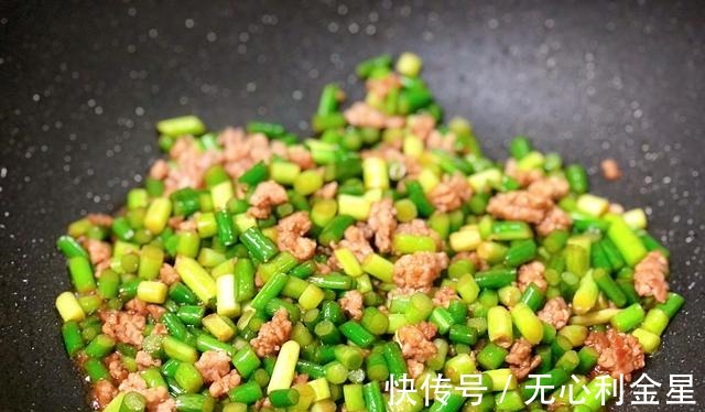 细丁|三伏天，这“天然杀菌菜”记得吃，便宜营养，家人健康过夏天！