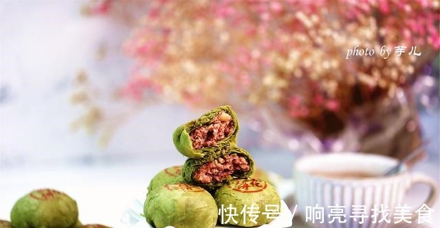 抹茶|抹茶鲜花饼，花香四溢酥到掉渣，一开口停不了，完美配方一学就会！