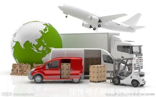 信息安全|企业应该如何发展？现在转型网络货运对企业还是否有帮助?