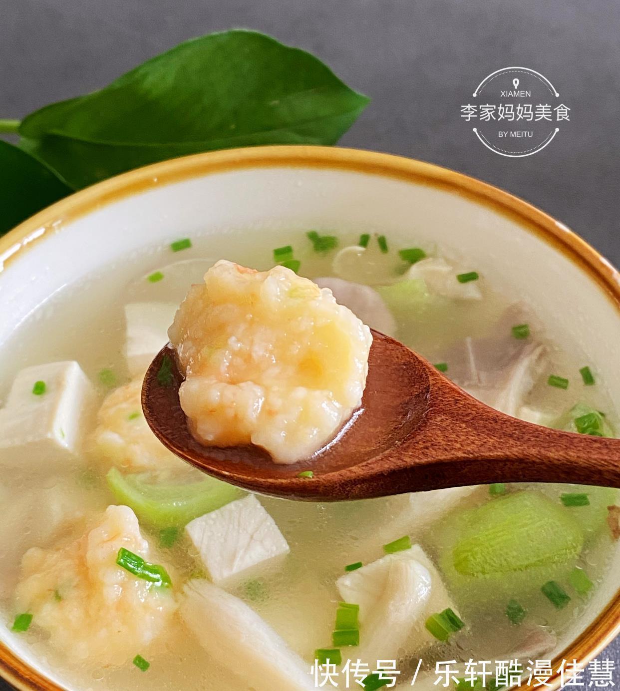 丝瓜|入秋后,给孩子多喝这道汤,简单好喝又营养,孩子长个正需要