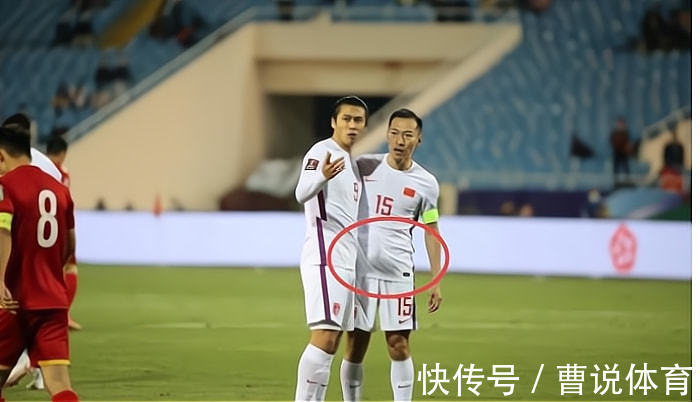 禁赛|3连败?吴曦被罚禁赛,沙特扬言5天集训大胜国足,李霄鹏如何应对